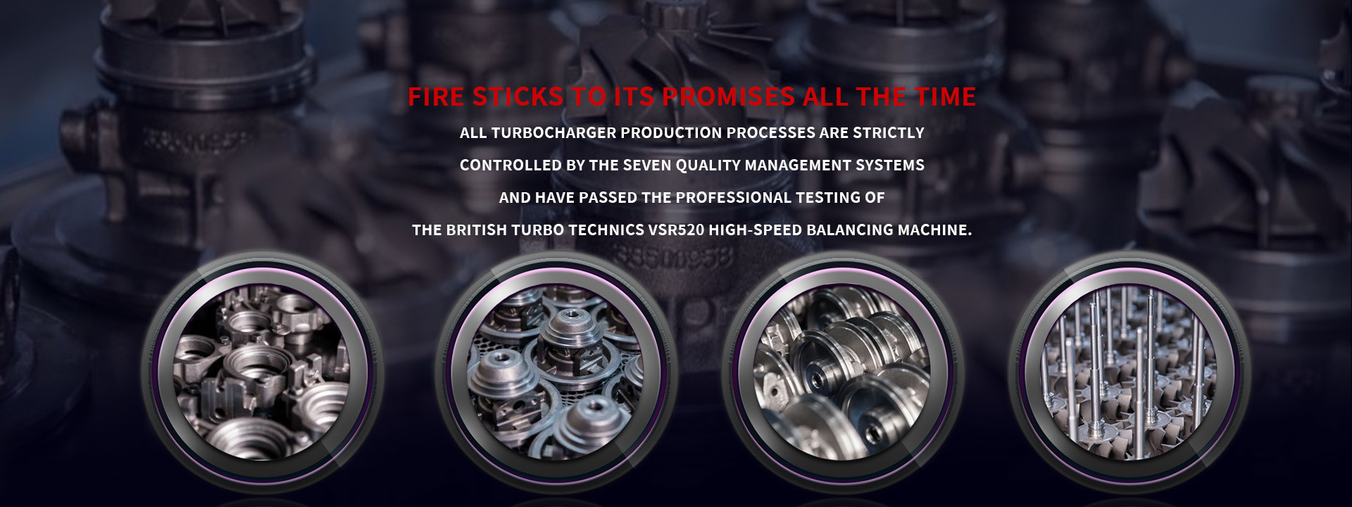 गुणवत्ता टर्बोचार्जर फैक्टरी