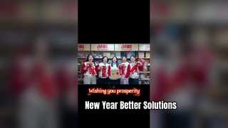 [नए साल की शुभकामनाएं] आपकी साझेदारी के लिए आभारी हूं, एक नई यात्रा की शुरुआत - हमारे ग्राहकों को एक पत्र